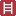 ビズリーチ（BizReach）のロゴ