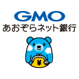 GMOあおぞらネット銀行 総合振込・一括振込のロゴ