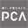 PCAクラウド 会計のロゴ