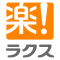 楽楽債権管理のロゴ