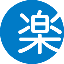 楽楽精算のロゴ