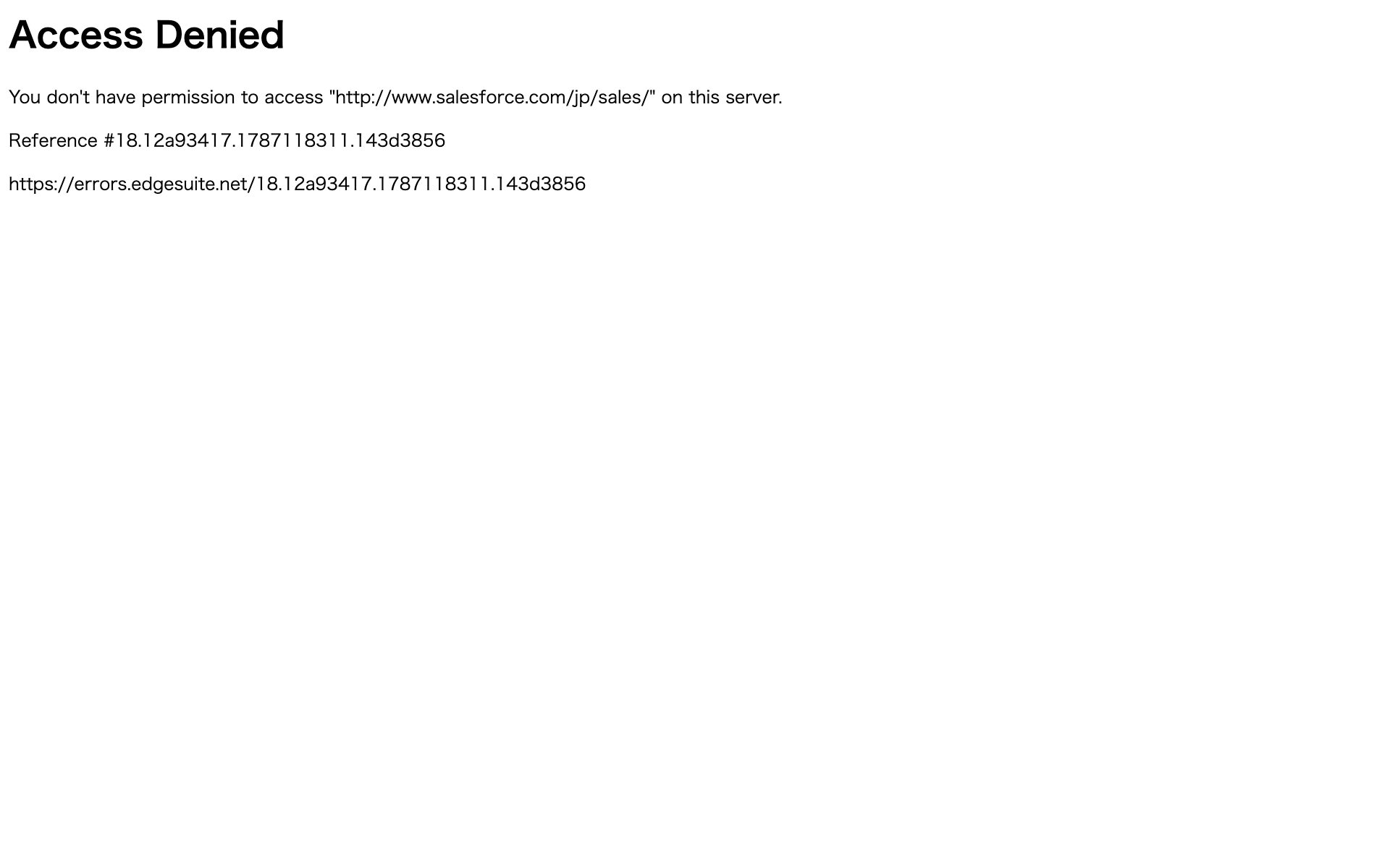 Salesforce Sales Cloudの公式サイト
