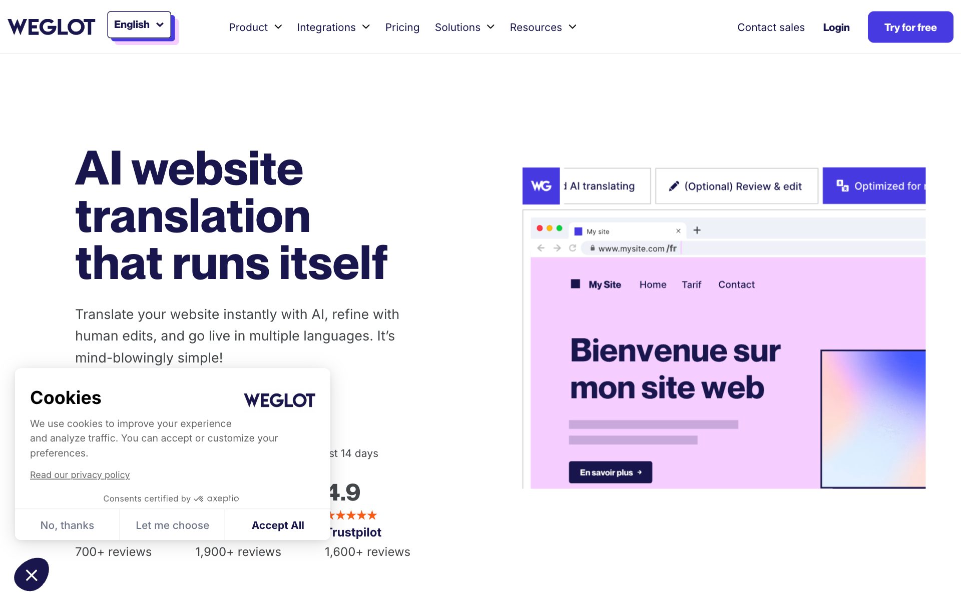 Weglotの公式サイト