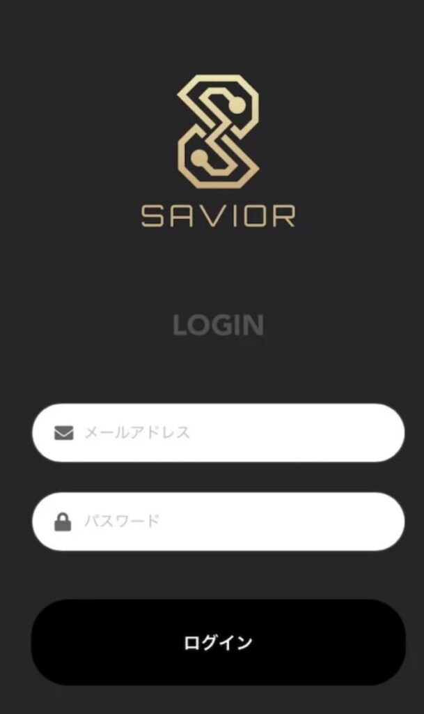 THE SAVIORについて