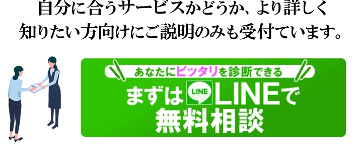 副業データベースについて